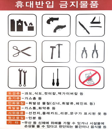 ���Ա��� ǰ�� �̹���